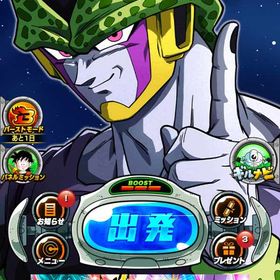 ドッカンバトル引退垢 七夕悟空と悟空ブラック、ザマス持ってます | ドッカンバトルのアカウントデータ、RMTの販売・買取一覧