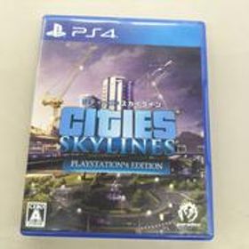 PS4ソフト シティーズ:スカイライン SPIKE CHUNSOFT