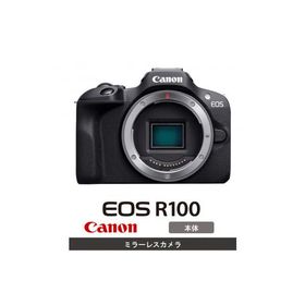 ふるさと納税 国東市 【Canon】キヤノン ミラーレスカメラEOS R100 ボディー キャノン 一眼 家電_0031C