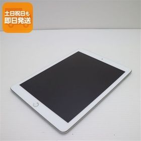 美品 iPad 第5世代 Wi-Fi 32GB シルバー タブレット 中古 即日発送 Apple あすつく 土日祝発送OK