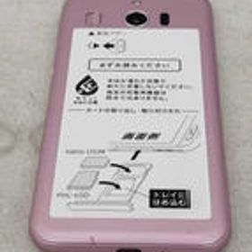 スマートフォン 704SH SOFTBANK