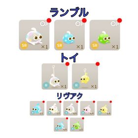 iosアカウント 3等ヨヨタマ | リヴリーアイランドのアカウントデータ、RMTの販売・買取一覧