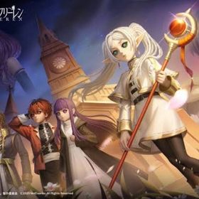 フリーレンコラボ リセマラ垢‼️ | 第五人格(Identity V)のアカウントデータ、RMTの販売・買取一覧