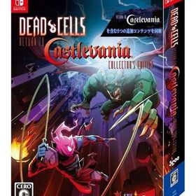 Dead Cells： Return to Castlevania Collector’s Edition ニンテンドースイッチソフト