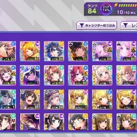 D4djグルミク | グルミク(D4DJ Groovymix)のアカウントデータ、RMTの販売・買取一覧