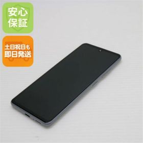 ギャラクシー(Galaxy)の超美品 SCV48 Galaxy A41 ホワイト M777(スマートフォン本体)