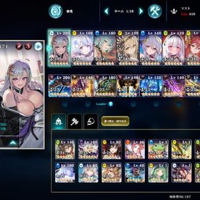 j-107 引退垢 完凸10体 兵装アーニャ、葛飾北斎など | エバーテイル(Evertale)のアカウントデータ、RMTの販売・買取一覧