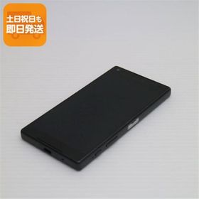 美品 SO-02H Xperia Z5 Compact ブラック 即日発送 スマホ DoCoMo SONY 本体 白ロム あすつく 土日祝発送OK
