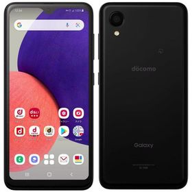サムスン Galaxy A22 5G 新品¥10,800 中古¥5,990 | 新品・中古のネット