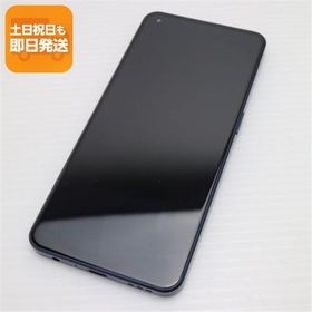 oppo Reno 7a A201OP 中古 楽天市場】OPPO Reno7 A A201OP ドリームブルー【Y!mobile版 SIMフリー