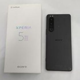 フルフェイス XPERIA 5 III /A103SO SONY/SOFTBANK