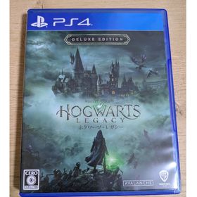 セガ(SEGA)のホグワーツ・レガシー デラックス・エディション(家庭用ゲームソフト)