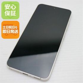 ギャラクシー(Galaxy)の超美品 Galaxy S23 クリーム M222(スマートフォン本体)