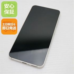 ギャラクシー(Galaxy)の超美品 SC-51D Galaxy S23 クリーム M222(スマートフォン本体)