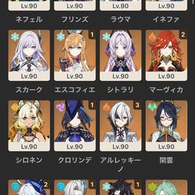 完凸キャラ4体‼️星5キャラ計83体‼️ナヒーダ完凸、マーヴィカ2凸、召使3凸など星5キャラ多数❗️ | 原神のアカウントデータ、RMTの販売・買取一覧