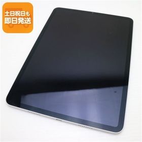 ★DT★iPad Pro 11-inch (第4世代) 中古品 iPad Pro 11 第4世代(2022発売) 新品 90,000円 中古 69,000円 | ネット