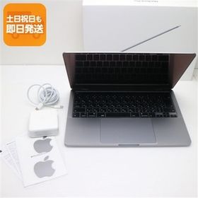超美品 MacBook Pro 2020 Core i5 16G SSD512G MacBook Pro 2020 13型 (Intel) 新品 58,000円 中古 | ネット最