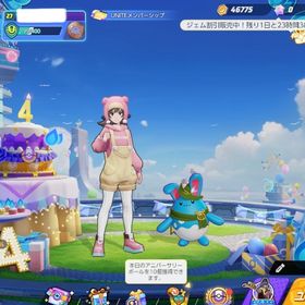 ポケモンユナイト 引退 | ポケモンユナイトのアカウントデータ、RMTの販売・買取一覧