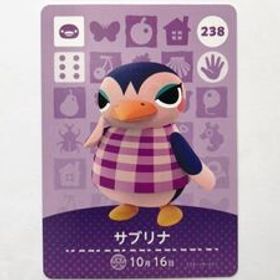あつまれどうぶつの森 どうぶつの森amiiboカード サブリナ 未使用 あつ森 アミーボカード amiiboカード あつもり【同梱可】