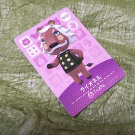 A390『どうぶつの森ａｍｉｉｂｏカード ０７２ ライオネル』(シングルカード)