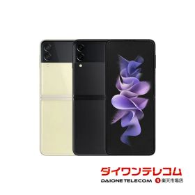 【未使用品〜中古品】SAMSUNG Galaxy Z Flip3 5G SCG12 au版SIMフリー 本体 最大1年間保証 SIMロック解除済【スマホとタブレット販売のダイワン】