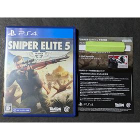 PS4 SNIPER ELITE 5 スナイパーエリート5 コード付き(家庭用ゲームソフト)