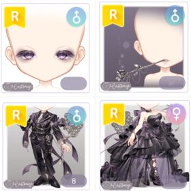 deux #13 R | ピュアニスタのアイテム、RMTの販売・買取一覧