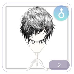 エクリプスシープ ♂︎ | ピュアニスタのアイテム、RMTの販売・買取一覧