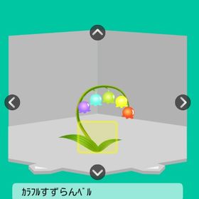 CAチケット800枚 カラフルすずらんベル キャラ連動 | スペースデブリーズのアカウントデータ、RMTの販売・買取一覧