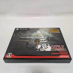 バトルガレッガ Rev.2016 Premium  新品未開封 限定 バトルガレッガ(バトルガレッガ) PS4 新品 9,504円 中古 7,000円