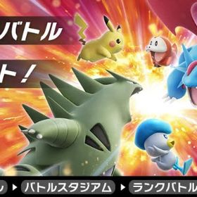 育成済み個体1匹800円 パルデア全対応 | ポケモン剣盾(ソードシールド)のアカウントデータ、RMTの販売・買取一覧