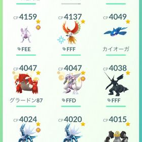 【最強引退垢‼️‼️】TL71🌈色違い921‼️伝説567‼️色伝40‼️.個MAX63‼️., | ポケモンGOのアカウントデータ、RMTの販売・買取一覧