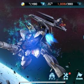 【引退】微課金 ランク220↑戦力30000000↑ UR多数↑素材豊富↑ダイヤ7000↑ | ガンダムUCエンゲージ(ガンダムUCE)のアカウントデータ、RMTの販売・買取一覧