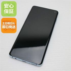 ギャラクシー(Galaxy)のSIMフリー Galaxy S10 プリズムブルー M222(スマートフォン本体)