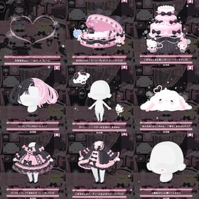 こぎみゅんのガーリー♡バースデー ＊30点 | ハロスイ(ハロースイートデイズ)のアカウントデータ、RMTの販売・買取一覧