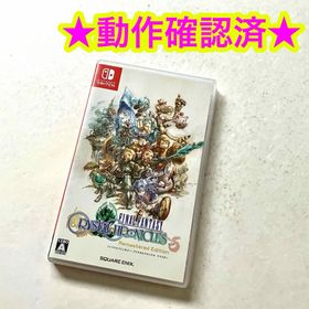 Switch ファイナルファンタジー クリスタルクロニクル リマスター(家庭用ゲームソフト)