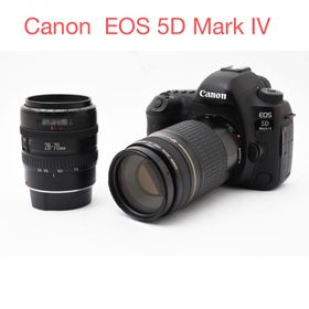 キヤノン(Canon)のデジタル一眼レフCanon EOS 5D MARK IV標準&望遠レンズセット(デジタル一眼)
