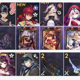 幻妖石450000+遠呂智姫+飛影+蔵馬+百々目鬼+魔魅+ぬりかべ+朱の盆+毛倡妓+鉄鼠 | ラグナド(ラグナドール)のアカウントデータ、RMTの販売・買取一覧