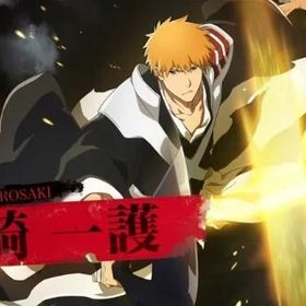 黒崎一護（千年血戦篇2024+霊玉38500 +★6キャラ10体+★5キャラ90体+五星必中券30- | ブレソル(ブリーチ ブレイブソウル)のアカウントデータ、RMTの販売・買取一覧