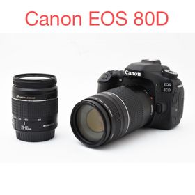 デジタル一眼レフカメラ Canon EOS 80D標準&望遠ダブルレンズセット(デジタル一眼)