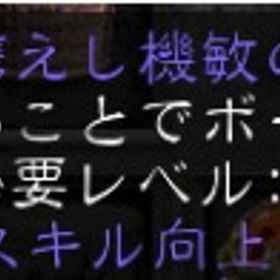 PC/SW アマゾネスAMA ジャベリン+1護符 ×4 | ディアブロ2 リザレクテッドのアカウントデータ、RMTの販売・買取一覧