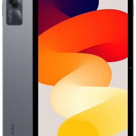 Redmi Pad 新品 11,999円 中古 9,900円 | ネット最安値の価格比較