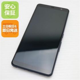 フジツウ(富士通)の新品同様 F-41A arrows Be4 ブラック M444(スマートフォン本体)