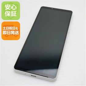 エクスペリア(Xperia)のSOG11 Xperia 10 V ホワイト M444(スマートフォン本体)