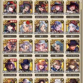 引退アカウント SS406体 リリース開始から始めた古参アカウント | ロマサガRS(ロマサガ リユニバース)のアカウントデータ、RMTの販売・買取一覧