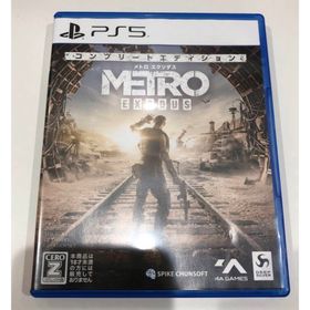 スパイクチュンソフト(Spike Chunsoft)のメトロ エクソダス コンプリートエディション(家庭用ゲームソフト)