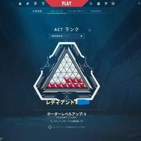 Valorant レディアントアカウント 20万課金アカウント レディアントバディ3個持ち | VALORANT(ヴァロラント)のアカウントデータ、RMTの販売・買取一覧