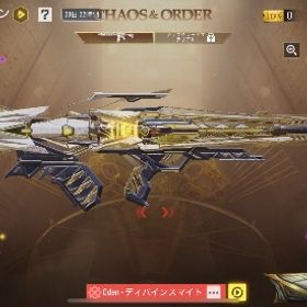 【海外初期垢】必要CP1/3 | CoDモバイルのアカウントデータ、RMTの販売・買取一覧