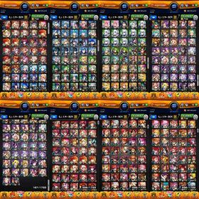 限定キャラ167体 総ガチャ限959体 運極200体 | モンストのアカウントデータ、RMTの販売・買取一覧