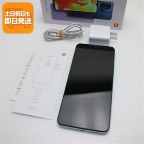 新品同様 Redmi 12C ミントグリーン SIMフリー スマホ Xiaomi 即日発送 あすつく 土日祝発送OK